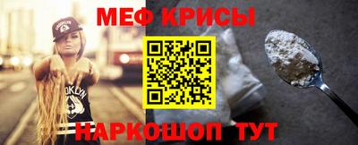 дурь Бузулук