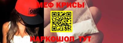 бошки Будённовск