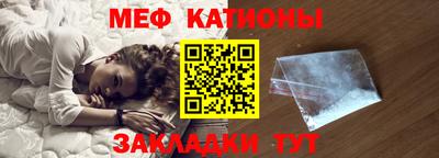 гашик Бугуруслан