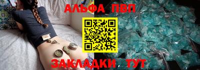 гашик Бугуруслан