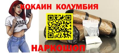 гашик Бугуруслан