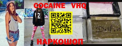бошки Будённовск