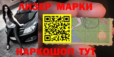 дурь Бузулук