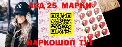 дурь Бузулук