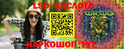 гашик Бугуруслан
