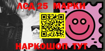 дурь Бузулук