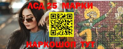бошки Будённовск