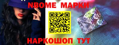 гашик Бугуруслан