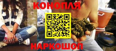 гашик Бугуруслан