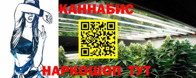 гашик Бугуруслан