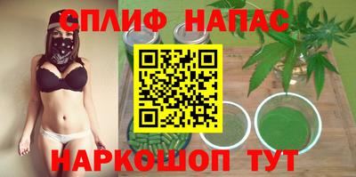 гашик Бугуруслан
