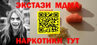 дурь Бузулук