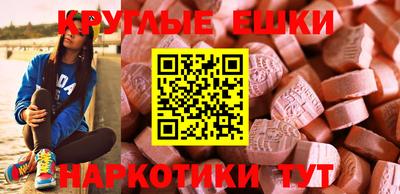 гашик Бугуруслан
