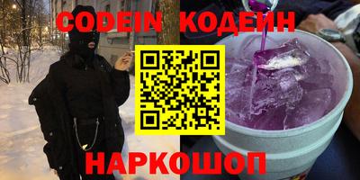 гашик Бугуруслан