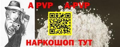 дурь Бузулук