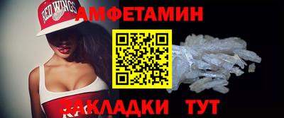 дурь Бузулук