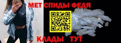 гашик Бугуруслан
