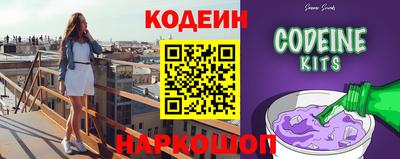 бошки Будённовск