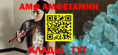 бошки Будённовск