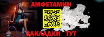 дурь Бузулук
