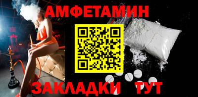 бошки Будённовск