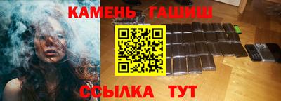 дурь Бузулук