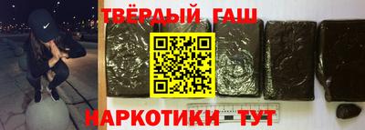 бошки Будённовск