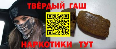 бошки Будённовск