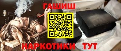дурь Бузулук