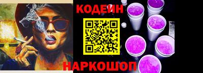 дурь Бузулук