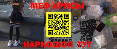 гашик Бугуруслан