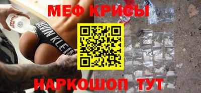 дурь Бузулук